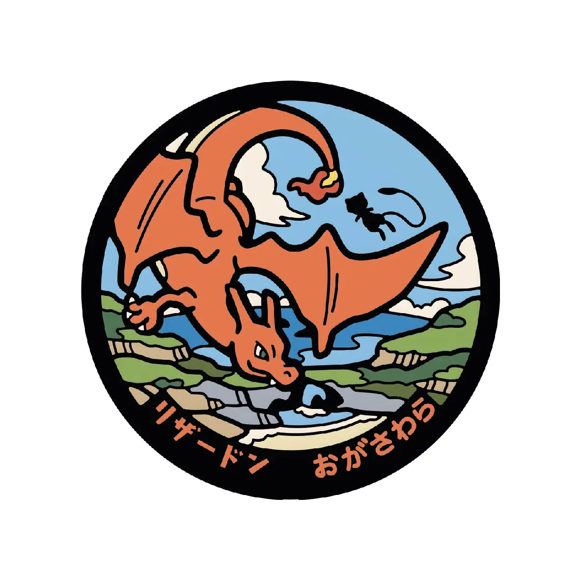 Charizard Pokémon Poké Lid vinyl sticker featuring Japanese manhole cover artwork