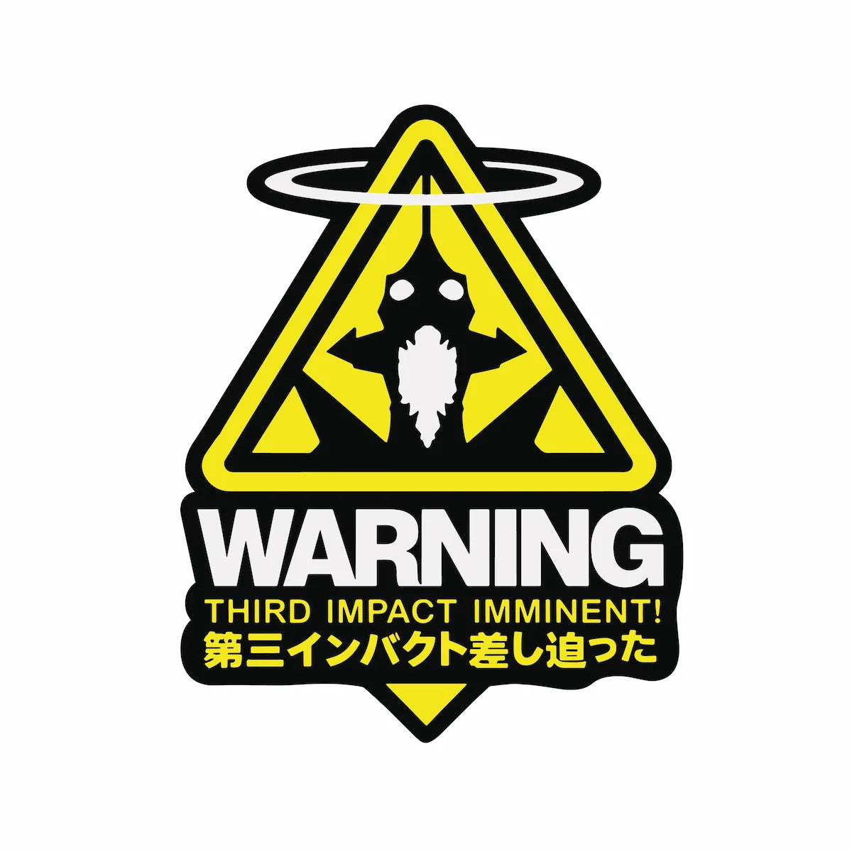 10 x 10 cm die cut Evangelion Warning Sign Vinyl Sticker