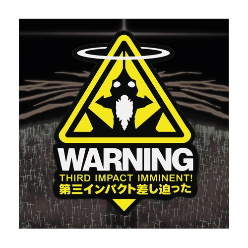 Evangelion Sticker
