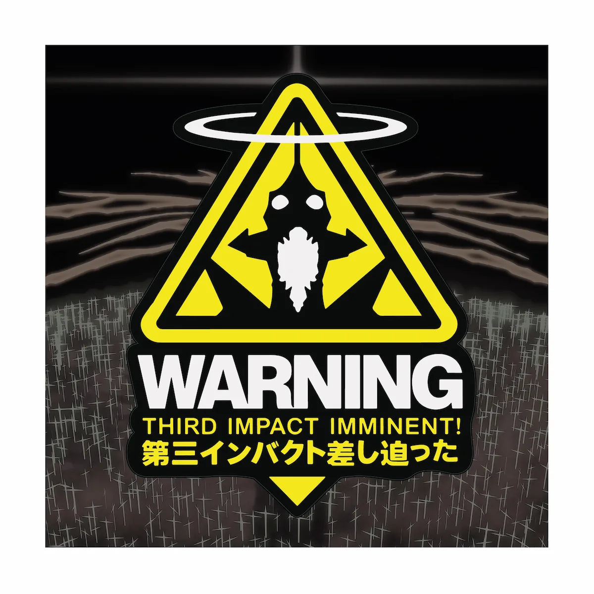 10 x 10 cm die cut Evangelion Warning Sign Vinyl Sticker