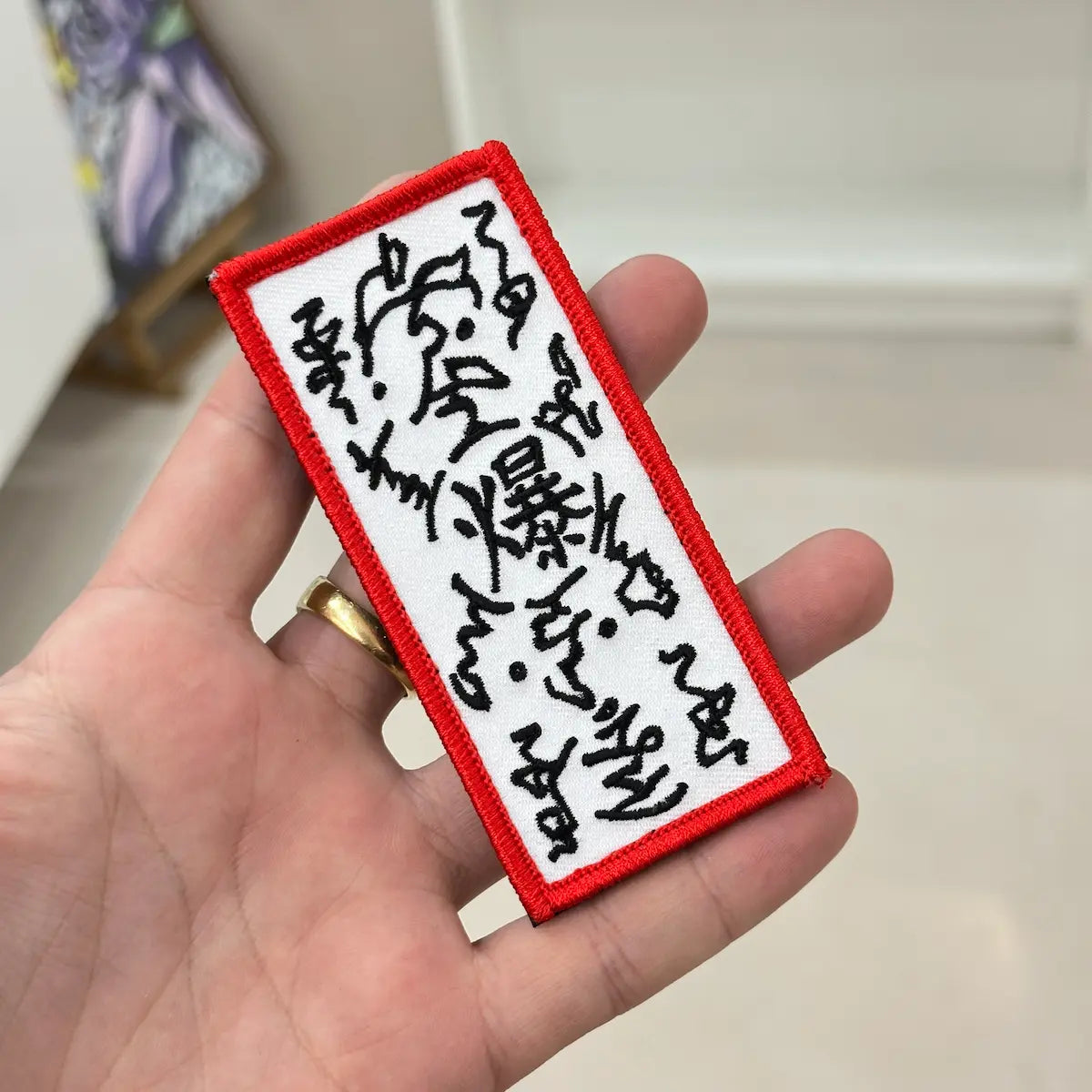 Explosive Tag Embroidered Patch from Anime Naruto