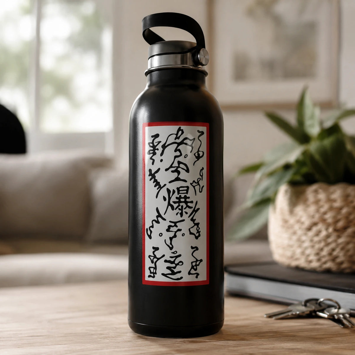 10 x 10 Cm Explosive Tag Vinyl Sticker From Naruto Anime displayed on a bottle