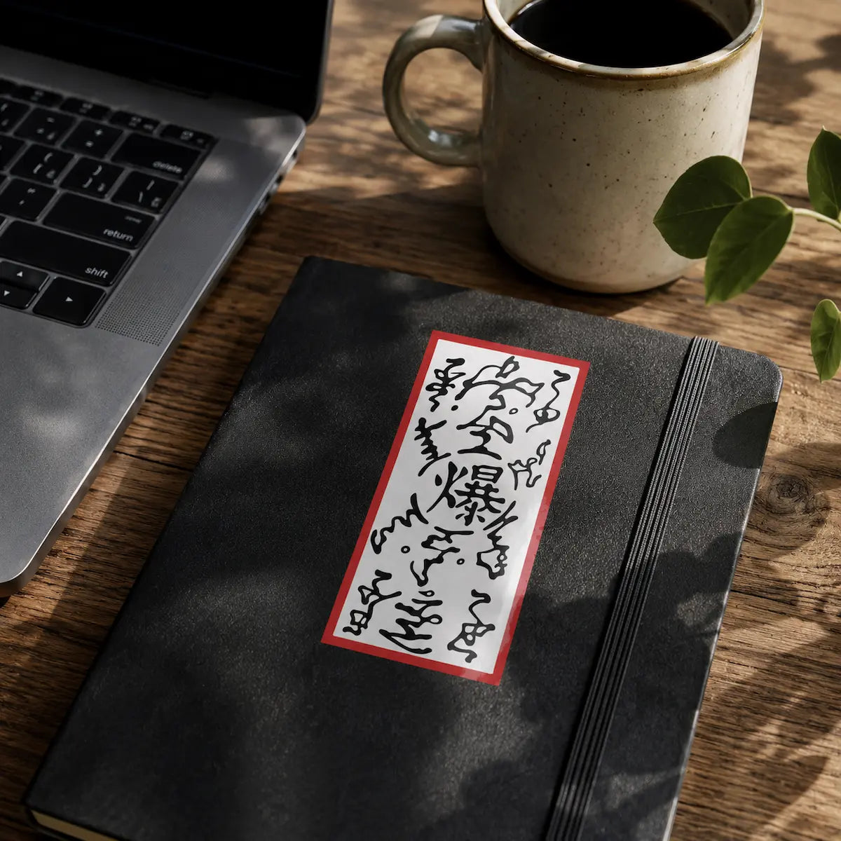 Explosive Tag Vinyl Sticker from anime Naruto