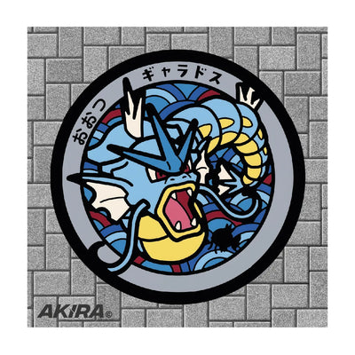 Gyarados Pokémon Poké Lid vinyl sticker featuring Japanese manhole cover artwork