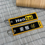 Hentai Embroidered Anime Japanese Keychain - Akira Gallery