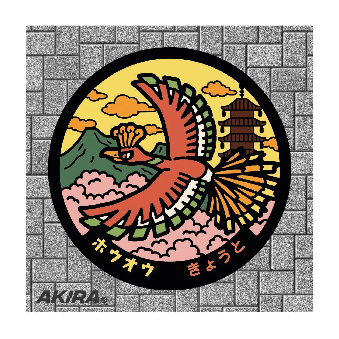 Ho-Oh Pokémon Poké Lid vinyl sticker featuring Japanese manhole cover artwork