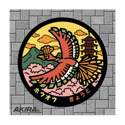 Ho-Oh Pokémon Poké Lid vinyl sticker featuring Japanese manhole cover artwork