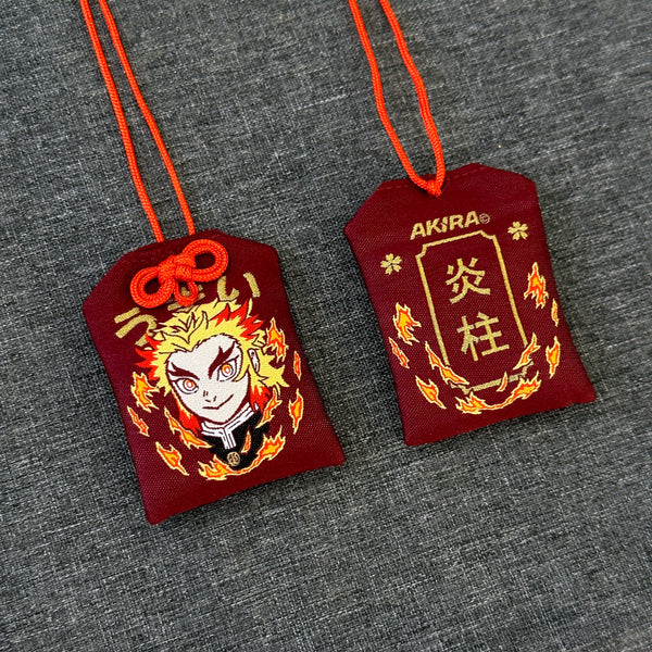 Kyojuro Rengoku - Omamori