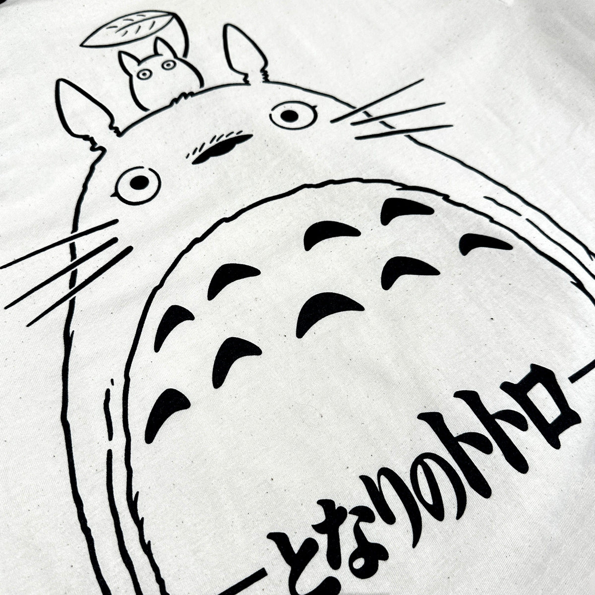 Totoro Tshirt