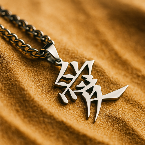 kanji Love Necklace