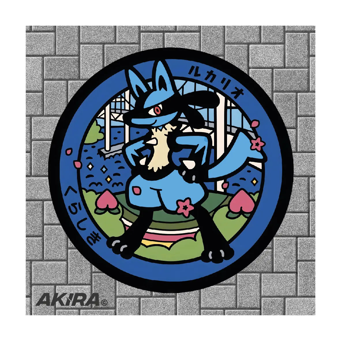 Lucario Pokémon Poké Lid vinyl sticker featuring Japanese manhole cover artwork