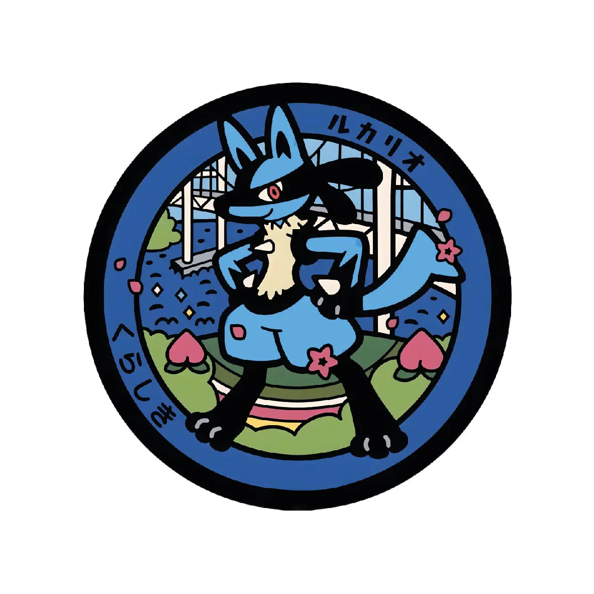 Lucario Pokémon Poké Lid vinyl sticker featuring Japanese manhole cover artwork