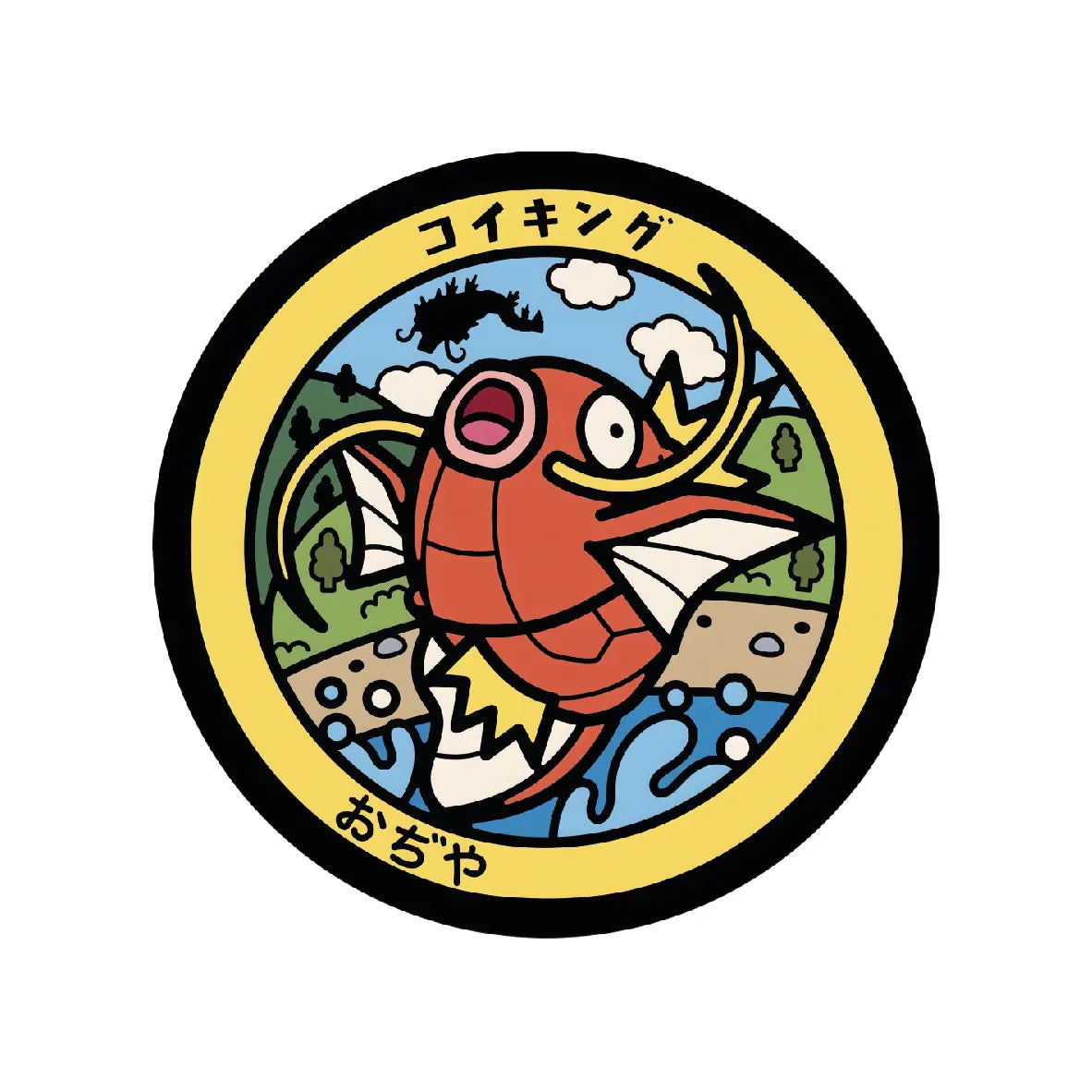 Magikarp Pokémon Poké Lid vinyl sticker featuring Japanese manhole cover artwork