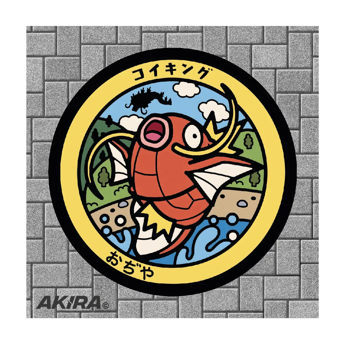 Magikarp Pokémon Poké Lid vinyl sticker featuring Japanese manhole cover artwork