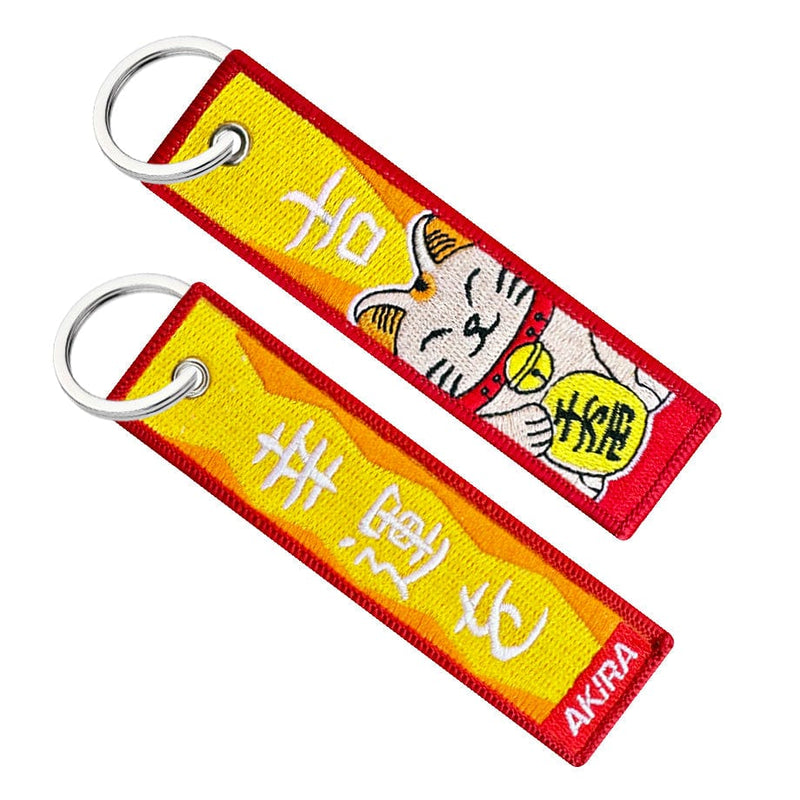 maneki neko cat lucky luck japan japanese keychain keytag jet tag key