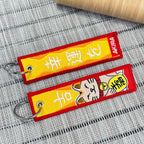 Maneki Neko embroidered keychain inspired by the Japanese lucky cat – Akira Gallery