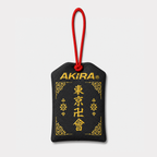 Manjiro Sano Lucky Charm Back Anime Omamori Tokyo Revengers - Akira Gallery