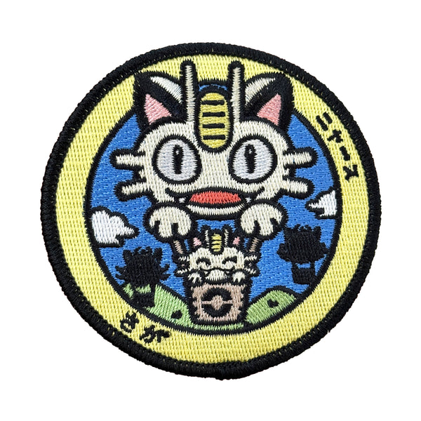 Meowth embroidered iron-on patch inspired by Japanese manhole covers – 8 cm – Akira Gallery
