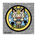 Meowth Poké Lid Sticker