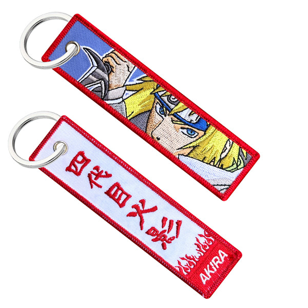 Minato Keychain