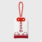 Minato Lucky Charm from Anime Naruto