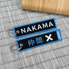 Nakama Embroidered Anime Japanese Keychain One Piece - Akira Gallery