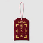 Nezuko Omamori Amulet from Anime Demon Slayer