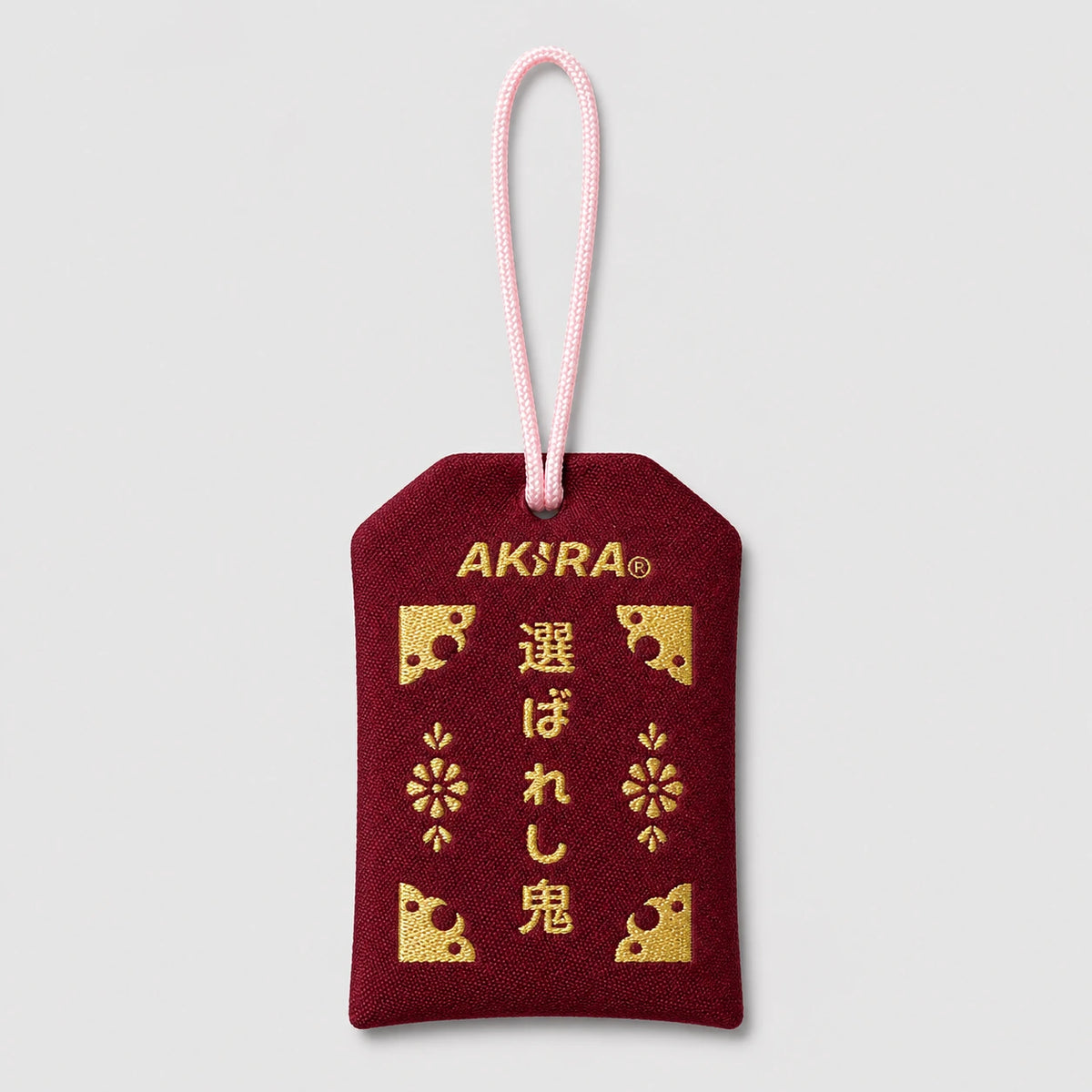 Nezuko Omamori Amulet from Anime Demon Slayer