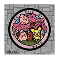 Pichu Poké Lid Sticker
