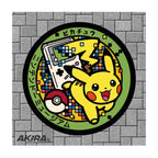 Pikachu Pokémon Poké Lid vinyl sticker featuring Japanese manhole cover artwork