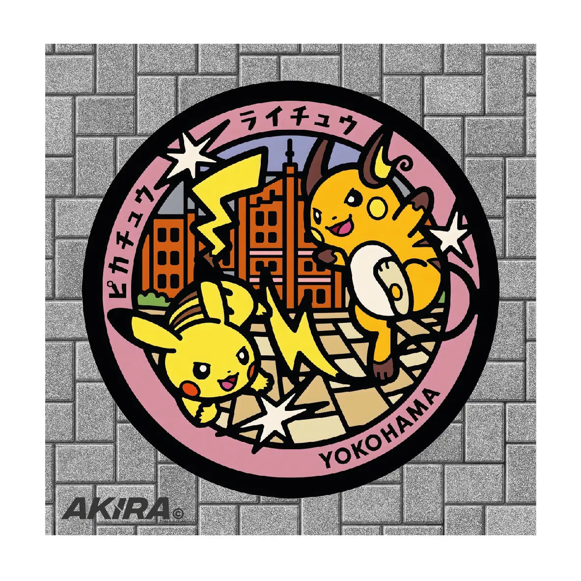 Raichu and Pikachu Pokémon Poké Lid vinyl sticker featuring Japanese manhole cover artwork