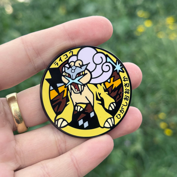 Raikou Enamel Pin from Pokemon Anime Series