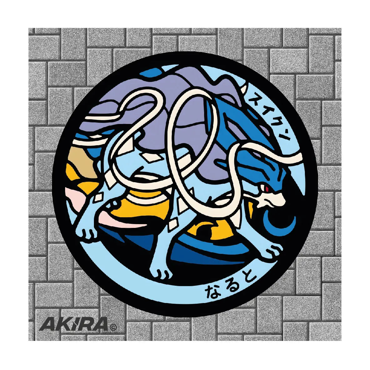 Suicune Pokémon Poké Lid vinyl sticker featuring Japanese manhole cover artwork