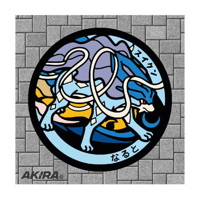 Suicune Pokémon Poké Lid vinyl sticker featuring Japanese manhole cover artwork