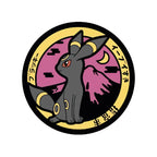 Umbreon Pokémon Poké Lid vinyl sticker featuring Japanese manhole cover artwork