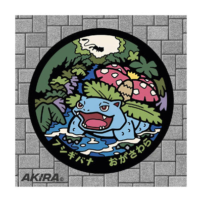 Venusaur Pokémon Poké Lid vinyl sticker featuring Japanese manhole cover artwork