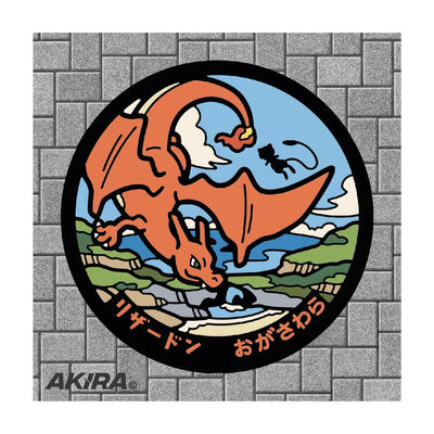 Charizard Pokémon Poké Lid vinyl sticker featuring Japanese manhole cover artwork