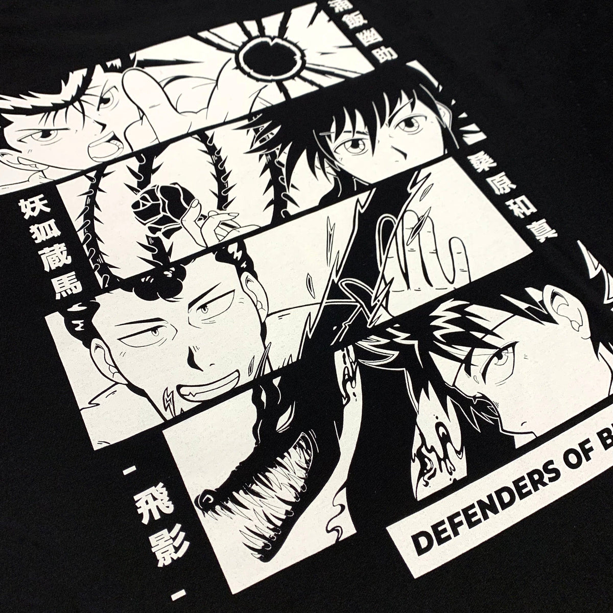 Yu Yu Hakusho Tshirt