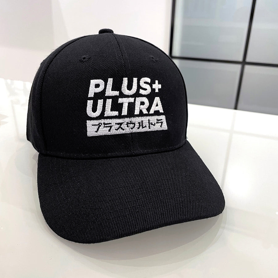 Plus Ultra Cap