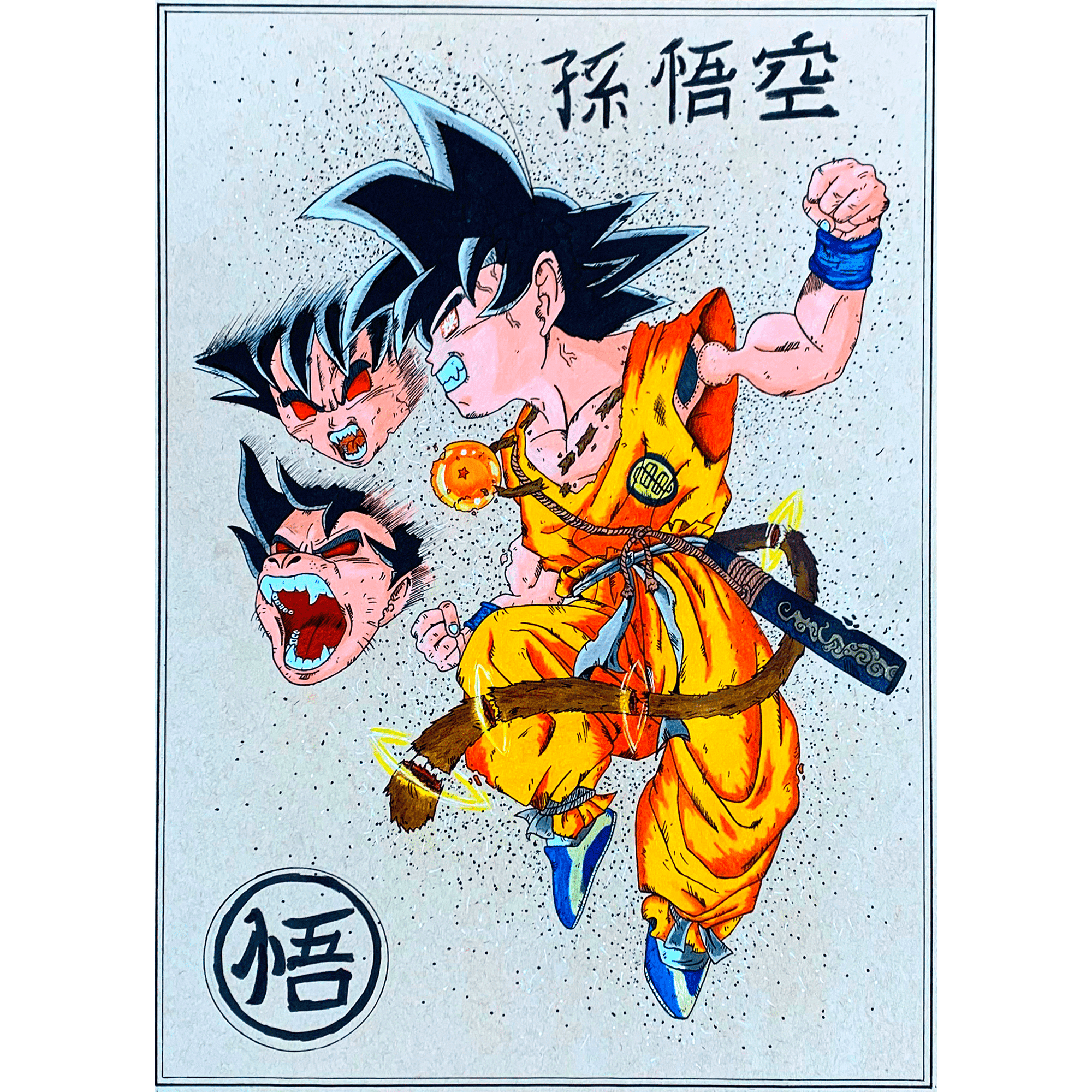 Goku Mad